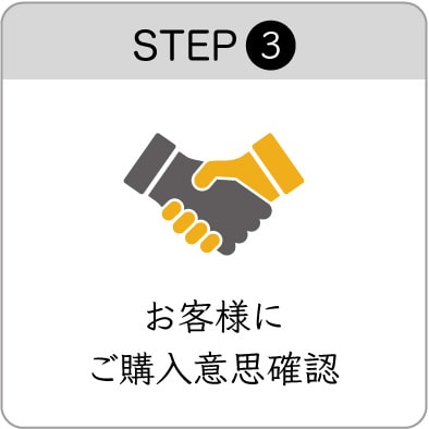step03